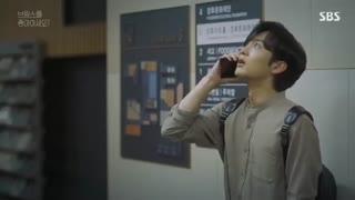 قسمت دوازدهم سریال کره ای از برامس خوشت میاد؟+زیرنویس چسبیده Do You Like Brahms 2020 با بازی کیم مین جه