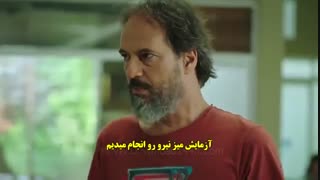 دانلود قسمت 21 سریال حکیم اوغلو Hekimoğlu با زیرنویس فارسی