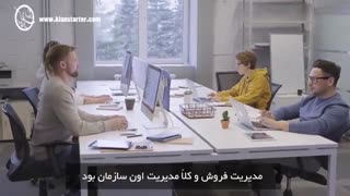 صابر اسکندری(آکادمی کوچینگ آلفا)