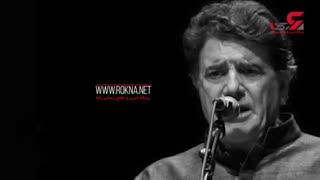 استادمحمدرضاشجریان درگذشت پنجشنبه 17 مهرماه 1399(به گزارش خبرگزاری رکنا)