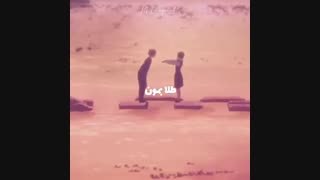 AMV فوق العاده تاماکو مارکت(آهنگ Stay gold)