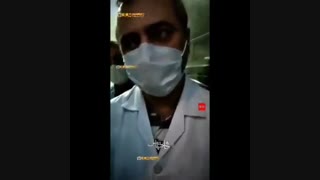 تباحی