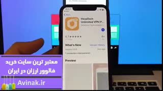 بهترین روش افزایش فالوور رایگان اینستاگرام ( روزی 10 کا )