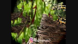 محافظ محیط زیستی شهرمان باشیم