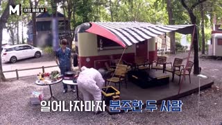 قسمت ششم ریلیتی شو Mtopia سوپرام  به همراه زیرنویس فارسی آنلاین با کیفیت عالی