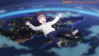 انیمه Koi to Producer Evol x Love قسمت 11 با زیرنویس فارسی {زیرنویس چسپیده}