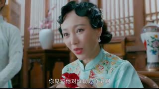 سریال چینی دختر شیرین The Sweet Girl 2020«قسمت17»+زیرنویس فارسی