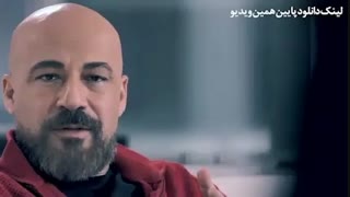 قسمت 16 سریال آقازاده (16) | سریال آقازاده قسمت شانزدهم(لینک دانلود پایین داخل توضیحات ویدیو)
