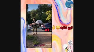 تفاوت های شوگا را احساس کنید !!!!