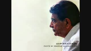 آواز زیبای استاد شجریان - غم زمانه خورم یا فراق یار کشم