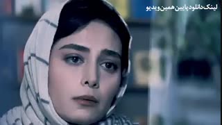 سریال آقازاده قسمت هفدهم (17) (HD) | قسمت 17 سریال آقازاده(لینک دانلود داخل توضیحات ویدیو)