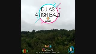 دانلود پادکست جدید دیجی آس به نام آتیش بازی ۶