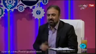 بیمه عمر پاسارگاد کرمانشاه