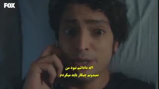 قسمت 32 دکتر معجزه mucize Doktor  با زیرنویس فارسی چسبیده