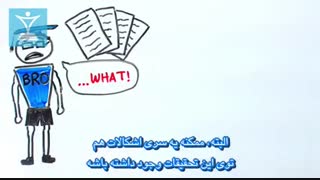وعده غذایی بعد از باشگاه