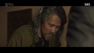 قسمت یازدهم سریال کره ای Alice 2020 - با زیرنویس فارسی