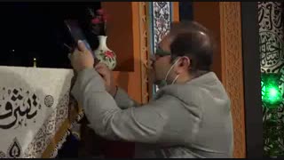 بخش ارتباط با مخاطبین ویژه‌برنامه تشرف