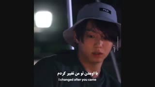 این ویدیو پر از دلایل واضحه که تصمیم بگیری ویکوک شیپر باشی یانه_زیرنویس فارسی