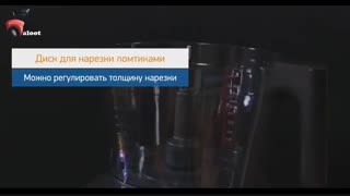 غذاساز فیلیپس مدلHR7776