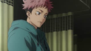 انیمه ( Jujutsu Kaisen ) قسمت 2 زیرنویس فارسی