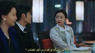 قسمت 14 سریال چینی قرار در آشپزخانه( Dating in the kitchen 2020)-زیرنویس چسبیده