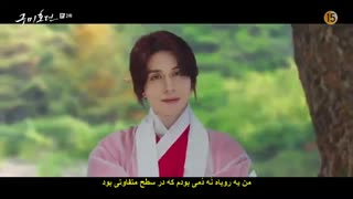 قسمت دوم سریال کره ای افسانه نه دم+زیرنویس چسبیده Tale of the Nine-Tailed 2020 با بازی لی دونگ ووک و جو بو آه