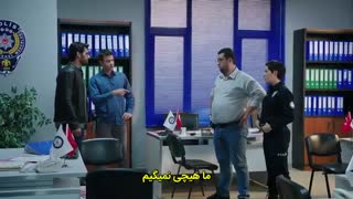 سریال امانت قسمت  24