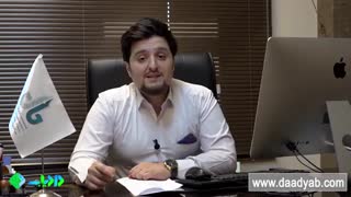 هک و مجازات آن در قوانین ایران