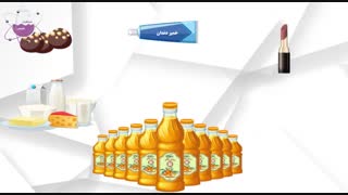 روغن پالم