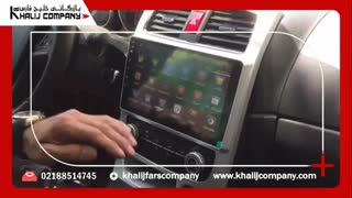 نصب مانیتور برلیانس 330 اسمار-تک اندروید6