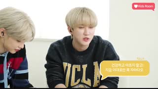 قسمت پنجم heart kids room با حضور استری کیدز با زیرنویس فارسی