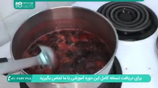 طرز تهیه مربا خشمزه و لذیذ شاتوت همراه با زرد آلو