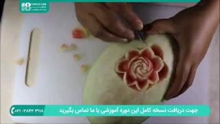 آموزش میوه آرایی هندوانه در منزل برای شب یلدا