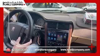 مانیتور فابریک پژو 405