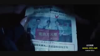 سریال چینی اگر فردایی نباشد قسمت 10 با زیرنویس فارسی /If There Is No Tomorrow Chinese Drama 2020