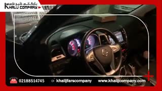 سانگ یانگ تیوولی برند وستر اندروید 6