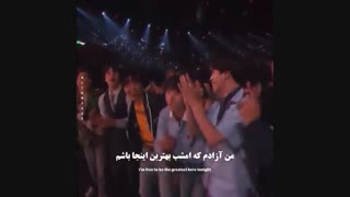 بی تی اس  love ly