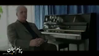 خورشید آواز ایران خاموش شد