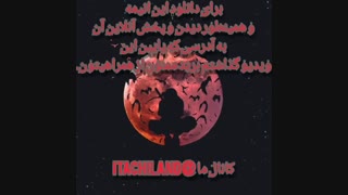 قسمت دوم انیمه Jujutsu Kaisen 2 با زیرنویس چسبیده فارسی   https://xip.li/Udl4tU