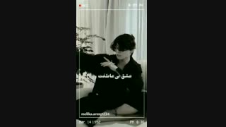 Savage love (آپ توییتر BTS #Jungkook) + زیرنویس فارسی چسبیده