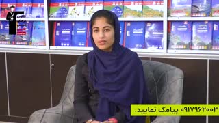 کانون 3