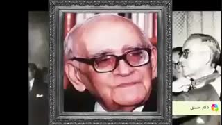 نماهنگ ایران من -تقدیم به  قهرمانان ملی ایران اسلامی