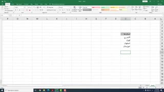 طراحی وب، پودمان اول، کارگاه 14