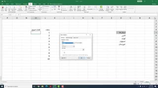 طراحی وب، پودمان اول،کارگاه 16