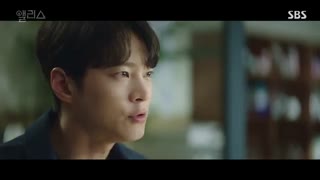 قسمت دوازدهم سریال کره ای Alice 2020 - با زیرنویس فارسی