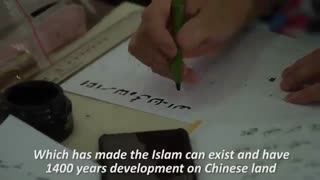 زندگی اجتماعی و مذهبی مسلمانان چین