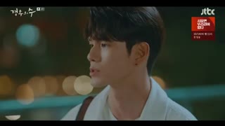 قسمت چهارم سریال کره ای فراتر از دوستی+زیرنویس فارسی More Than Friends 2020 با بازی سونگ وو