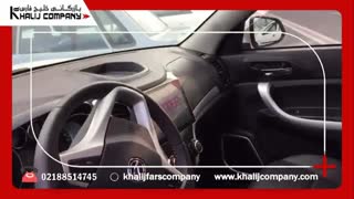 چانکان سی اس 35 برند وستر اندروید 6