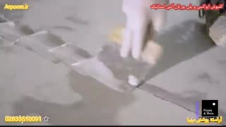 کفپوش اپوکسی و پلی یورتان آنتی استاتیک