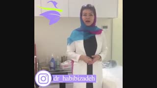 بی حسی خال برداری